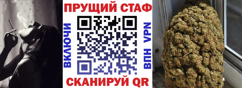Купить наркотики сайты Рязань Cocaine Меф мяу мяу Галлюциногенные грибы Alpha-PVP АМФЕТАМИН Марихуана ГАШ