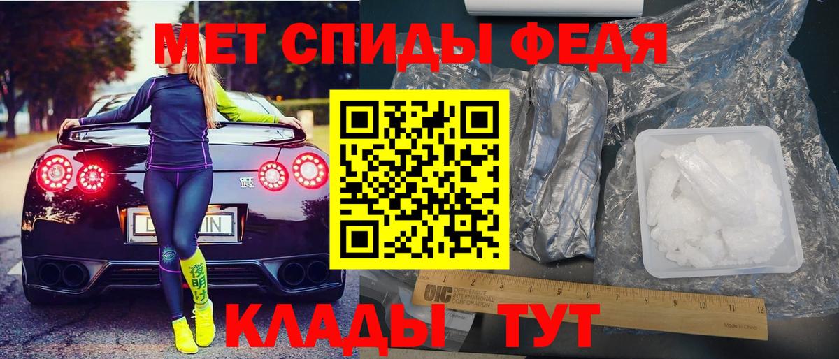 Амфетамин Розовый  Вход с VPN  Амфетамин  Рязань  АМФЕТАМИН 