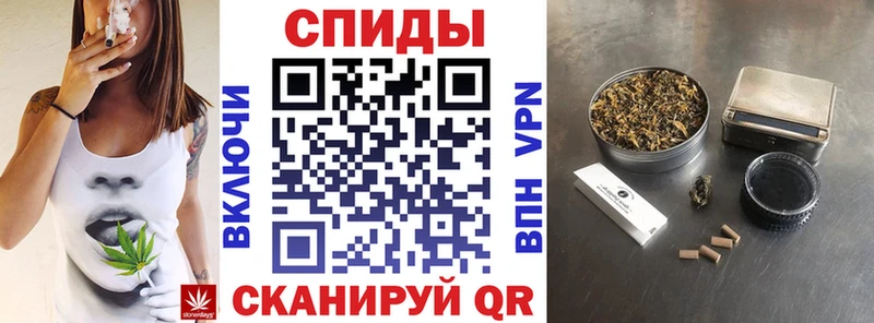 купить наркотики сайты  Рязань  ОМГ ОМГ зеркало  БУТИРАТ буратино 