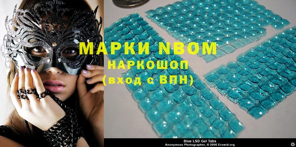 прущий лед Киреевск
