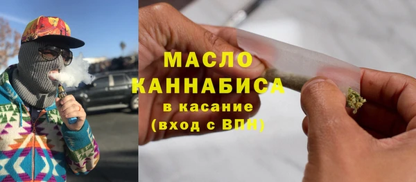 прущий лед Киреевск
