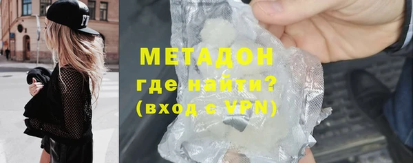прущий лед Киреевск