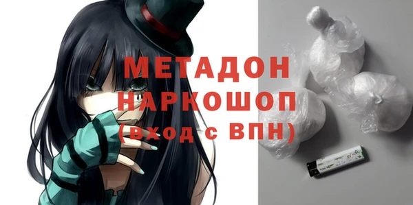 прущие грибы Киренск