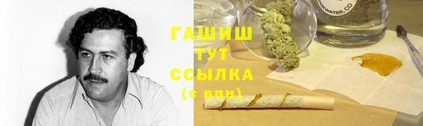 прущий лед Киреевск