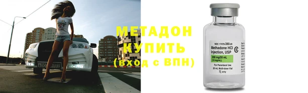 прущий лед Киреевск