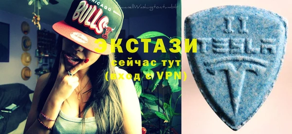 прущий лед Киреевск
