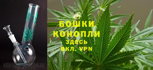 бутик Кинешма