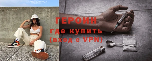 прущий лед Киреевск