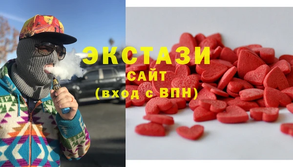 прущие грибы Киренск