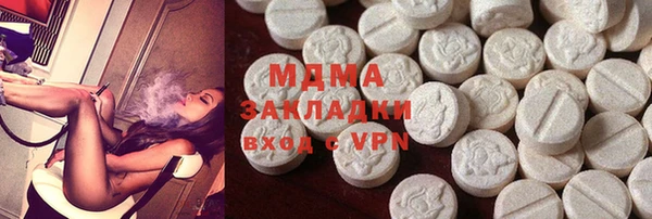прущий лед Киреевск