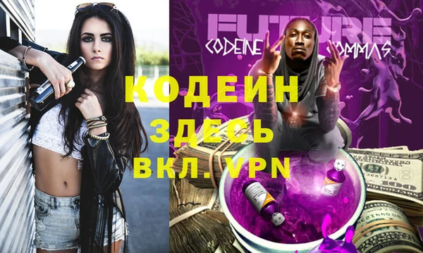 прущий лед Киреевск