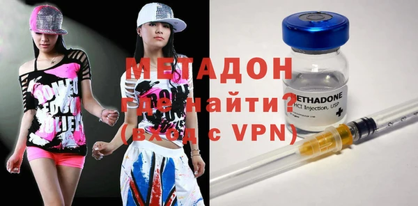 прущие грибы Киренск