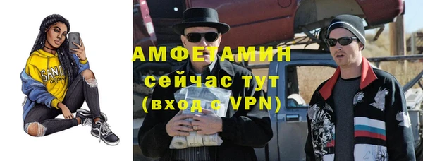 прущий лед Киреевск