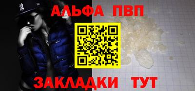 прущие грибы Мариинск