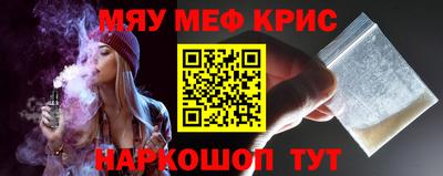 прущие грибы Мариинск