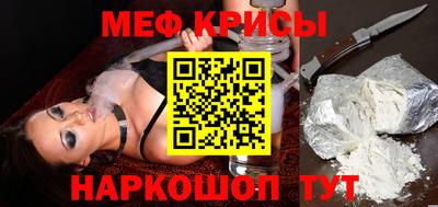 прущие грибы Мариинск