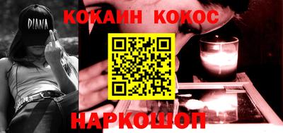 стафф Малоярославец