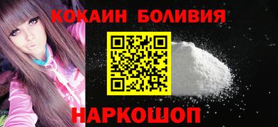 меф Малгобек