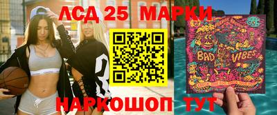 стафф Малоярославец