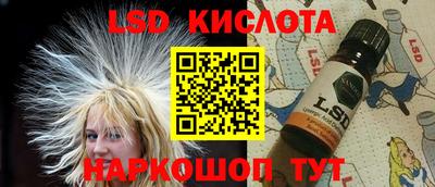 прущие грибы Мариинск
