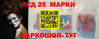 меф Малгобек