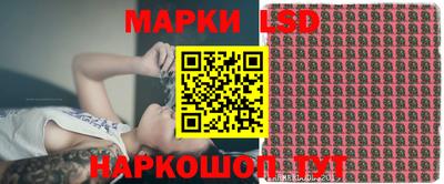 стафф Малоярославец