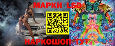прущие грибы Мариинск