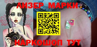 стафф Малоярославец