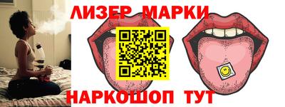 меф Малгобек