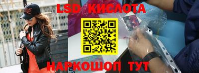 прущие грибы Мариинск