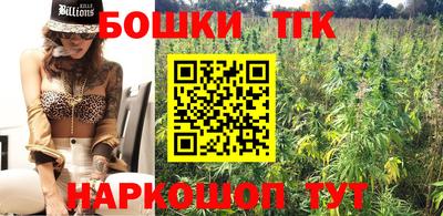 прущие грибы Мариинск