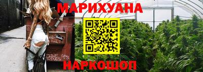 меф Малгобек