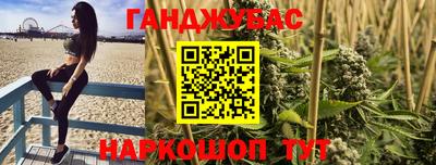 стафф Малоярославец