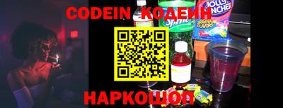 прущие грибы Мариинск