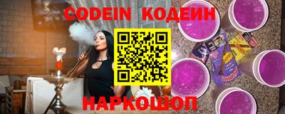 стафф Малоярославец