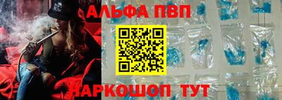 стафф Малоярославец