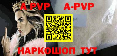 прущие грибы Мариинск
