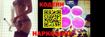стафф Малоярославец