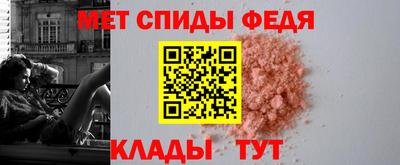 стафф Малоярославец