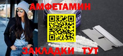 стафф Малоярославец