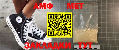 стафф Малоярославец