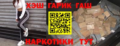 прущие грибы Мариинск