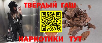 меф Малгобек