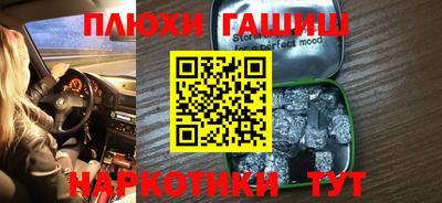 стафф Малоярославец