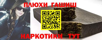 стафф Малоярославец