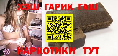 эйфоретик Моздок