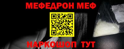 прущие грибы Мариинск