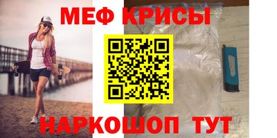 прущие грибы Мариинск