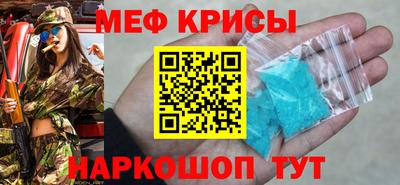 стафф Малоярославец