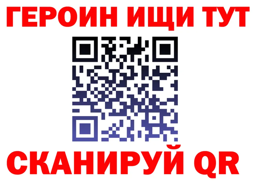 МЯУ-МЯУ мука ссылки мориарти omg Рязань